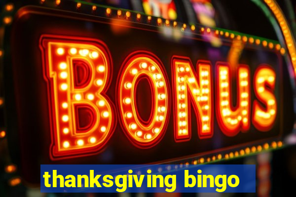 thanksgiving bingo